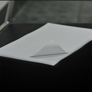 A4 size integrated label 85x54mm