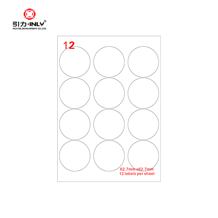 Factory selling Fanfold Paper Label -
12-up label sticker a4 Amazon address label laser/inkjet label – Inlytek detail pictures