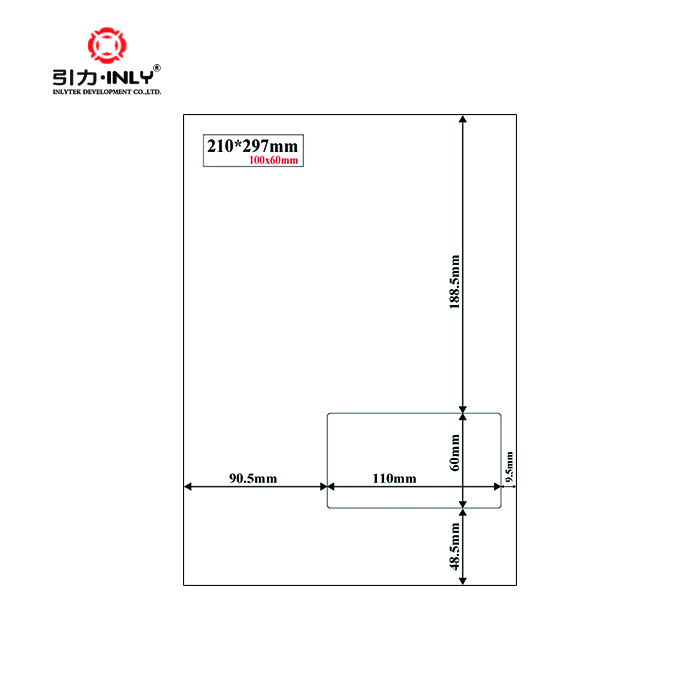 110x60mm Amazon shipping label Integrated Label
