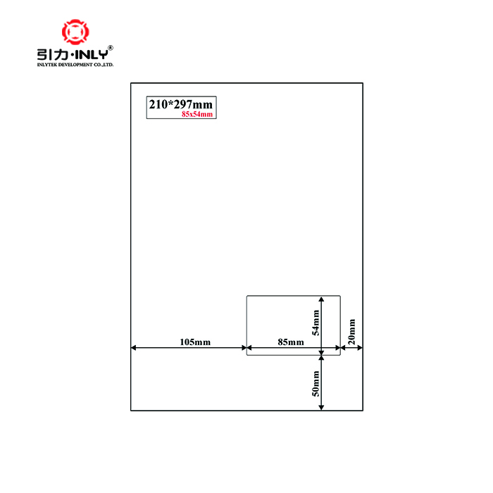 A4 invoice label Store integrated label laser/inkjet label
