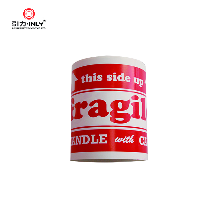 Self Adhesive label this side up Fragile warning label