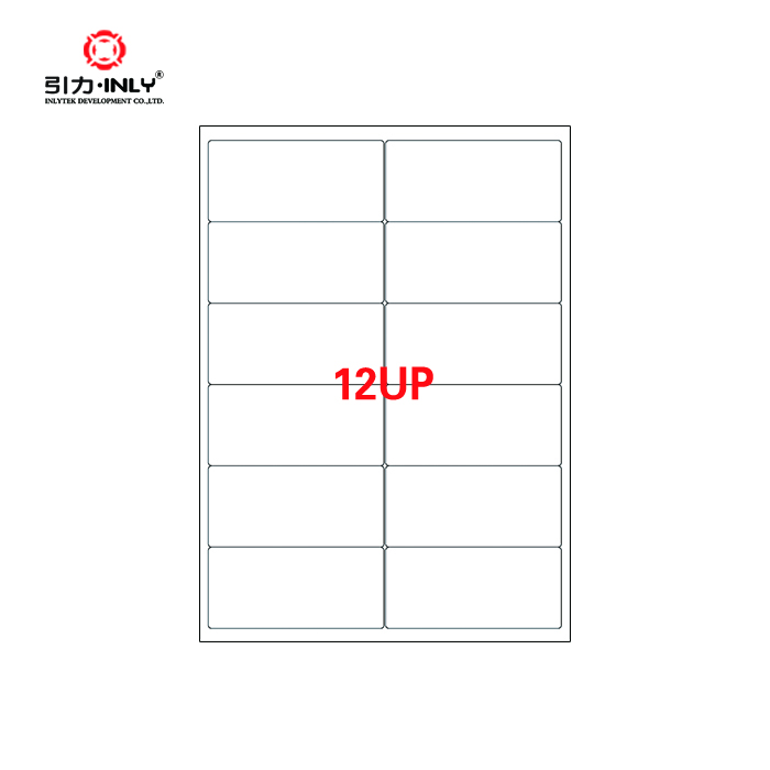 Factory selling Fanfold Paper Label -
12-up label sticker a4 Amazon address label laser/inkjet label – Inlytek detail pictures